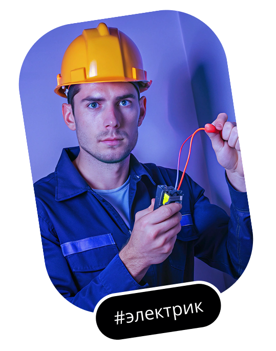 NearAnt - Кыргызстан